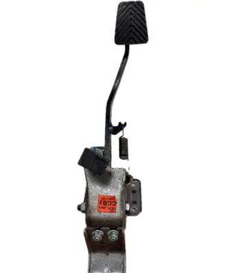 Hyundai i20 (PB PBT) Brake pedal 328001J100