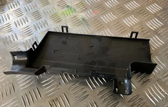 Volvo XC90 Fuse box cover 21245000001