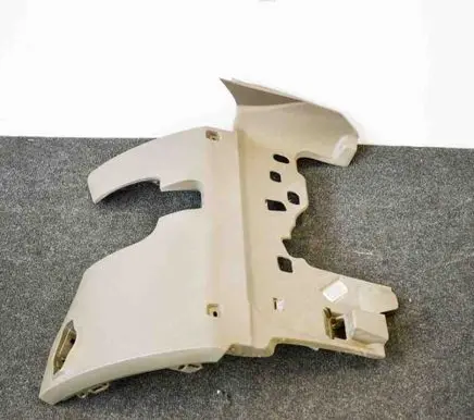 Audi Q5 SQ5 Other interior part 8R1880301A