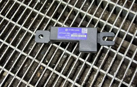 SsangYong Tivoli Immobiliser reader (aerial) 8753035000