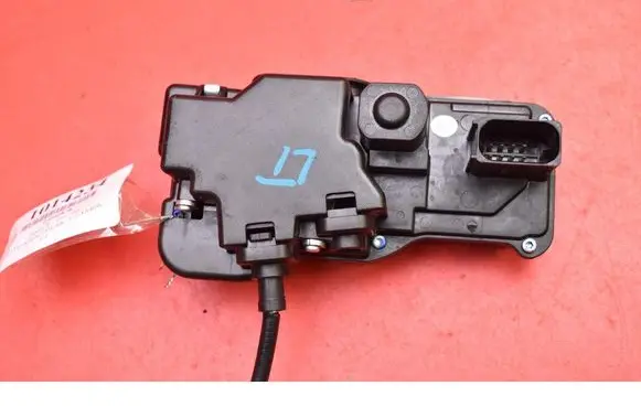 Rear door lock