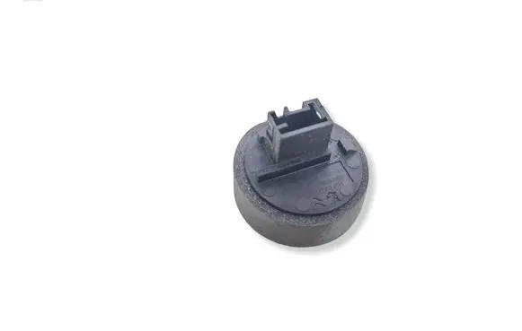 Peugeot 2008 II Immobiliser reader (aerial) 9809759880
