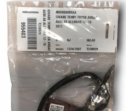 Audi A4 S4 B9 Exhaust gas temperature sensor 4M0906088AA