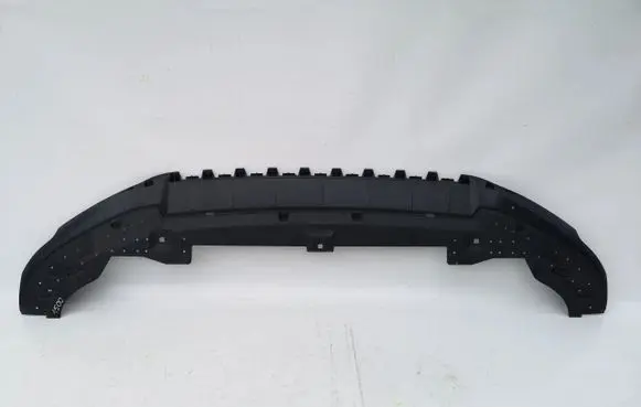 Audi Q2 - Engine splash shield/under tray 81A807233