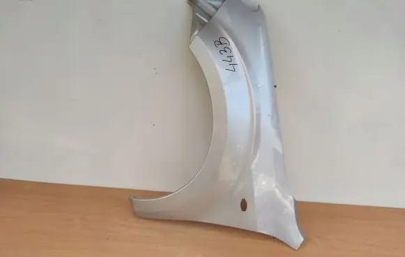 Subaru Forester SH Fender 57120SC0319P