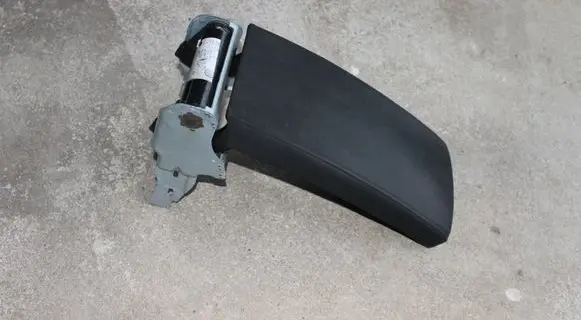 Armrest