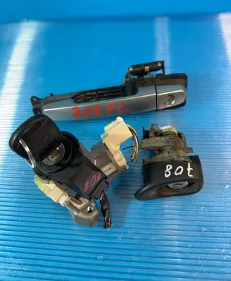 Toyota Yaris Lock set N0502241256b