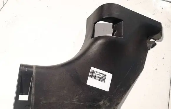 Mitsubishi Lancer X Other interior part 7217a031