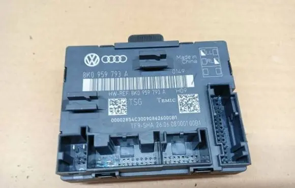 Audi A5 8T 8F Door control unit/module 8K0959793A