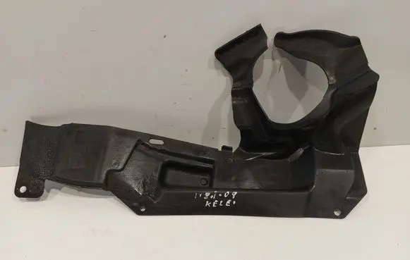 BMW 1 E81 E87 Front underbody cover/under tray 7131712