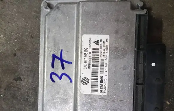 Volkswagen Touareg II Gearbox control unit/module 0AD927755BG 5WK22070
