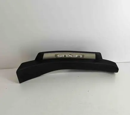 Lexus GS 250 350 300H 450H Rear sill trim cover 6794030051 6794030061