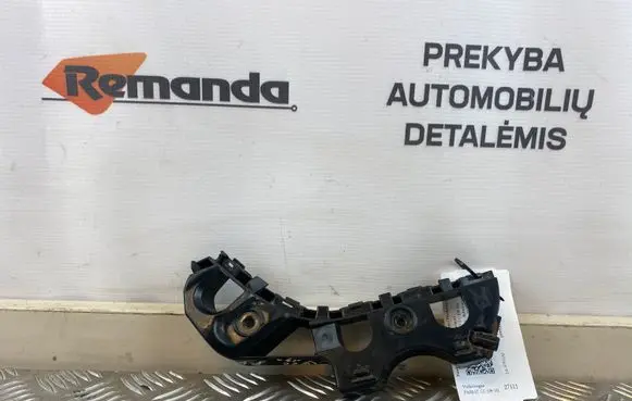Volkswagen PASSAT CC Front bumper mounting bracket 3C8807184