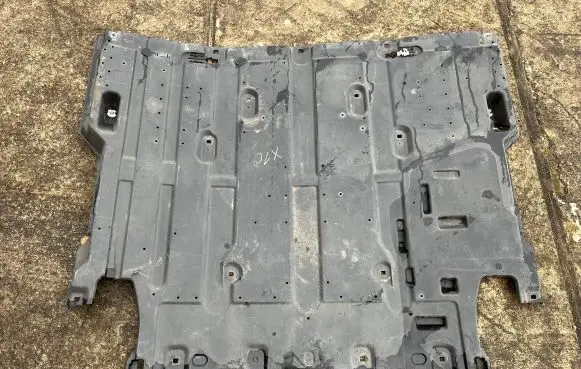 Peugeot 2008 II Center/middle under tray cover 9826551980