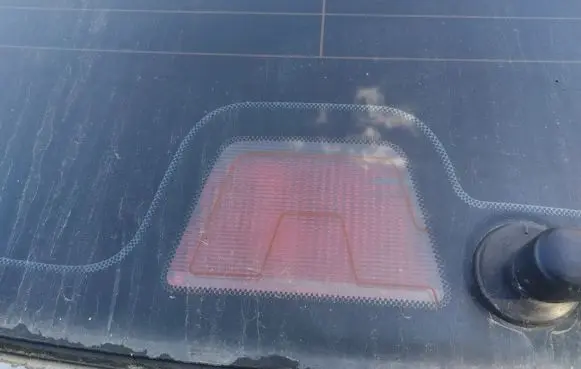 Toyota Avensis T250 Third/center stoplight