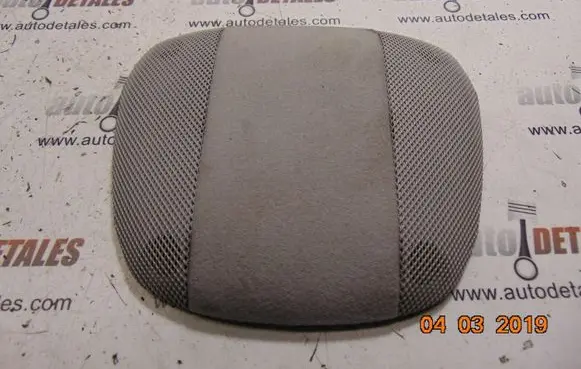 Mercedes-Benz S W220 Alarm movement detector/sensor A2208215451