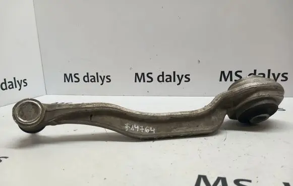 Front control arm