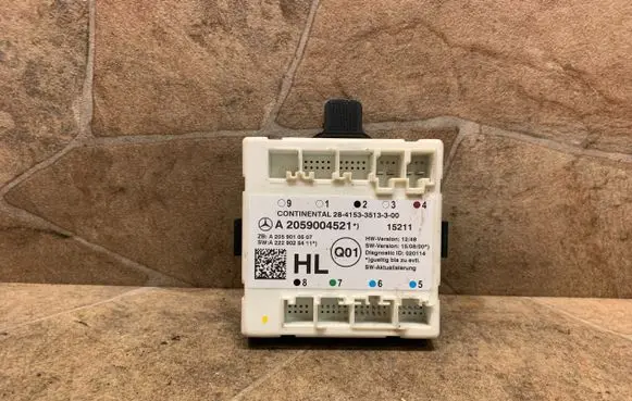 Door control unit/module