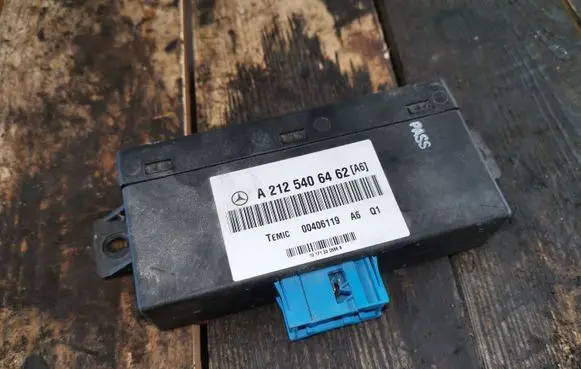 Mercedes-Benz E W212 Other control units/modules A2125406462