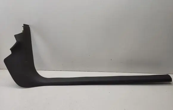 Ford Focus Front sill trim cover 4M51B13200AD 4M51B13200BD