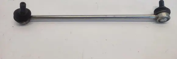 Volkswagen Tiguan Allspace Active stabilizer 5Q0411315A