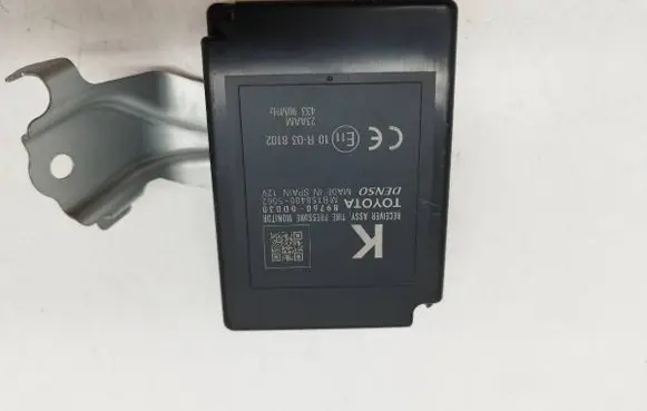 Toyota Yaris Central body control module 89760-0D030