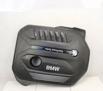 BMW 5 G30 G31 Engine cover (trim) 8607142