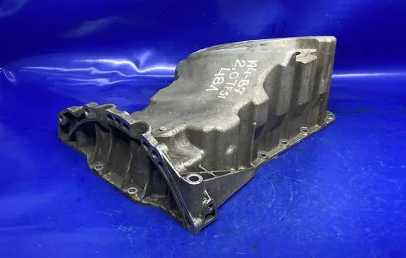 Oil sump