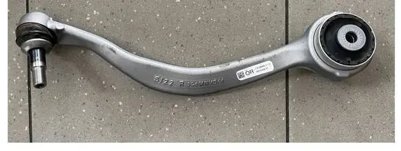 BMW X5 G05 Front upper control arm/wishbone 8833468