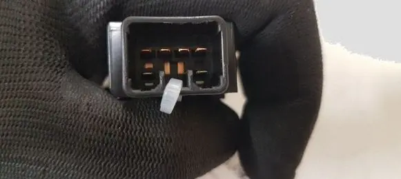 Hyundai Tucson JM Differential lock switch