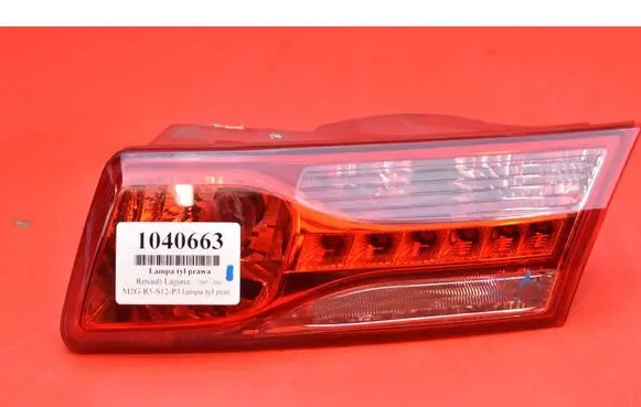 Renault Laguna III Rear/tail lights 265500006R