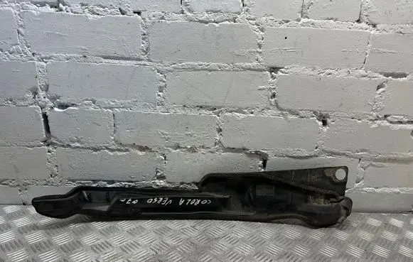 Fender end trim