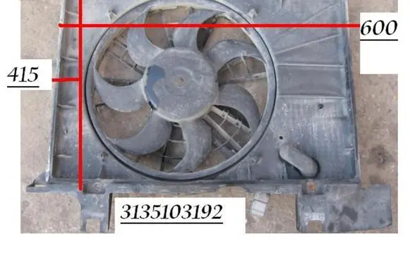 Volvo 850 Electric radiator cooling fan 3135103192