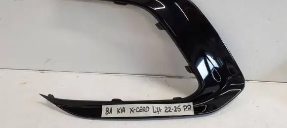 KIA Xceed Front bumper lower grill 86566J7PA0