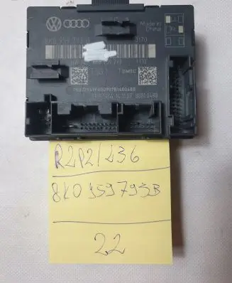 Audi A4 S4 B8 8K Door control unit/module 8K0959793B