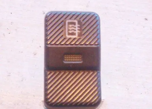 Volkswagen PASSAT B3 Windscreen/window heater switch 535959621