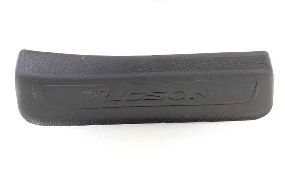 Hyundai Tucson TL side skirts sill cover 85888D7000