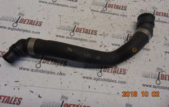 Mercedes-Benz E W211 Engine coolant pipe/hose A2118300596