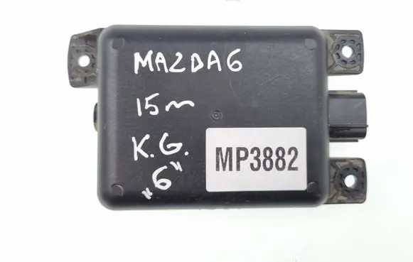 Blind spot module