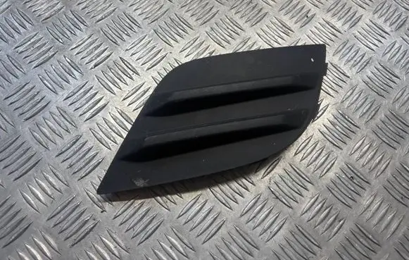 Renault Clio IV Front bumper lower grill 263361227R