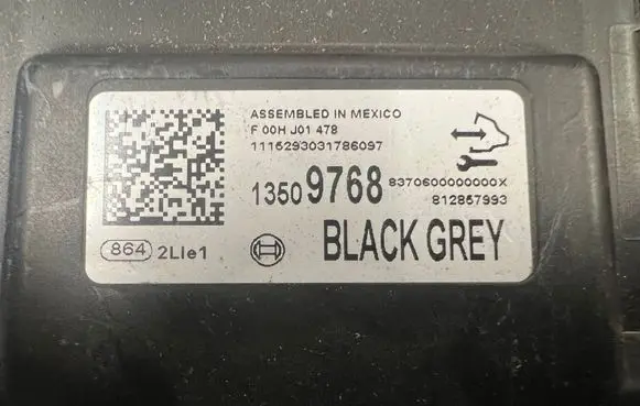 Chevrolet Camaro Gateway control module 13509768