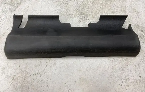 Nissan Pathfinder R51 Rear seat rail trim cover 88508EB00X