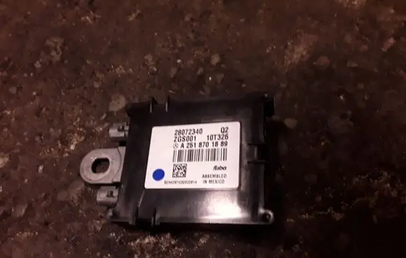 Mercedes-Benz ML W164 Aerial antenna amplifier 2518701889