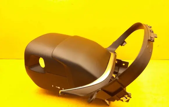 Steering wheel column trim