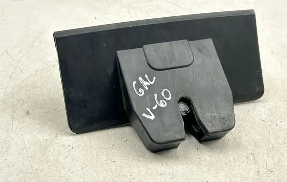 Tailgate/trunk/boot lock/catch/latch