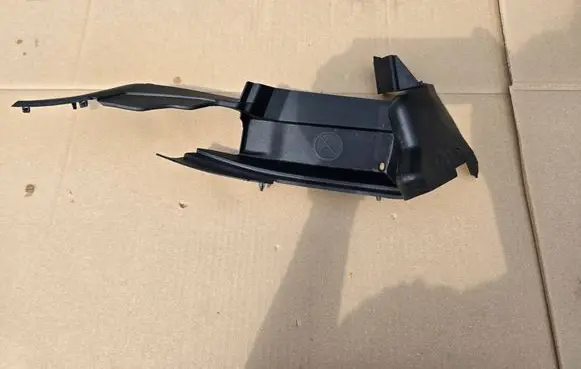 Volkswagen ID.5 Wiper trim 11A819336