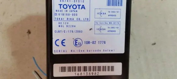 Toyota Corolla Verso AR10 Door control unit/module