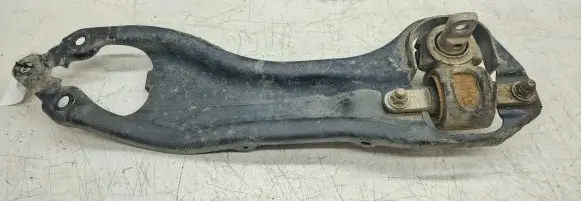 Other rear suspension part