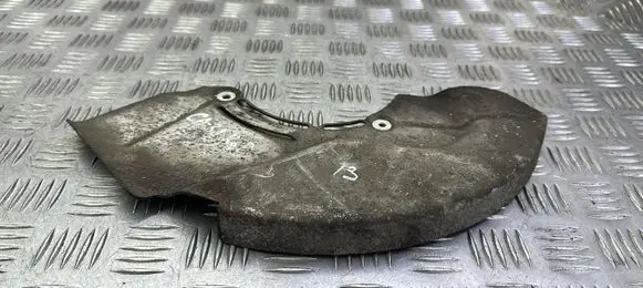 Land Rover Range Rover L405 Front brake disc dust cover plate 