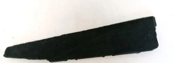 Audi Q7 4L Other interior part 4L0881471